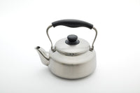 Sori Yanagi Stainless Kettle Satin