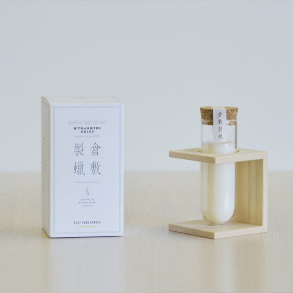 KURASHIKI SEIRO TEST TUBE CANDLE CASSIS LEAVES